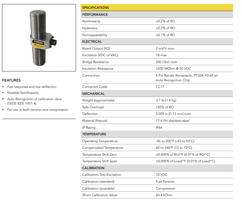 LCM550-50klb稱重傳感器