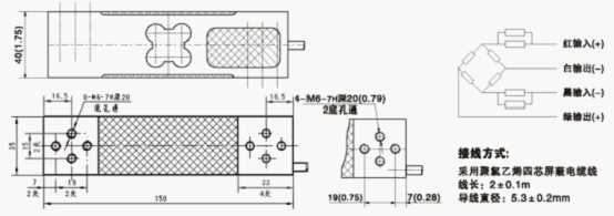 L6E-C3-300KG-2B